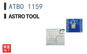 ATBO 1159